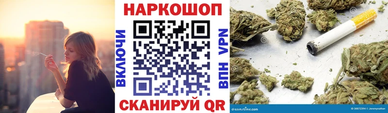 Купить наркоту Янаул ГАШИШ  A-PVP  Амфетамин  Бошки Шишки  Cocaine  МЕФ 