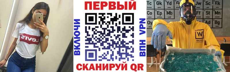 Amphetamine Premium  Янаул 