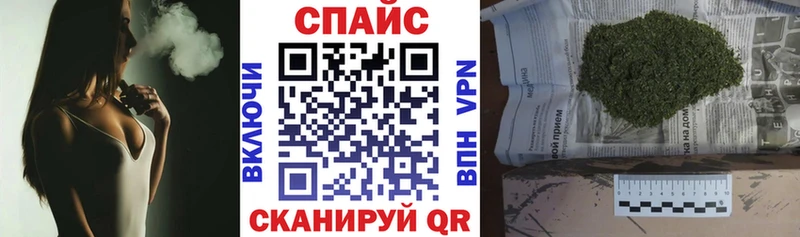 БУТИРАТ бутандиол  даркнет сайт  Янаул 