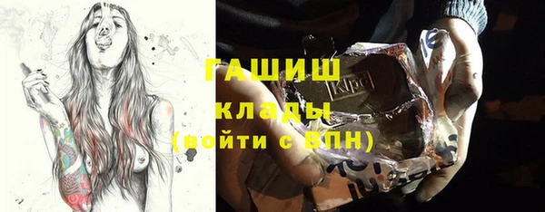 прущие крисы Алзамай
