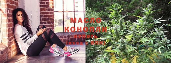 MDMA Абинск