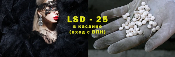 метадон Абдулино