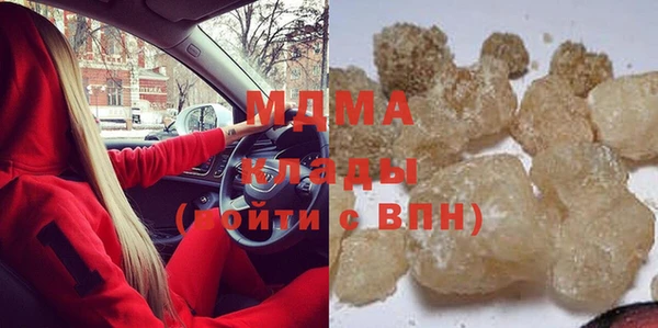 прущие крисы Алзамай
