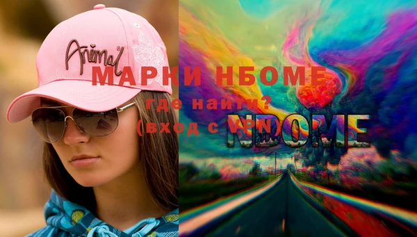 мяу мяу мука Абаза