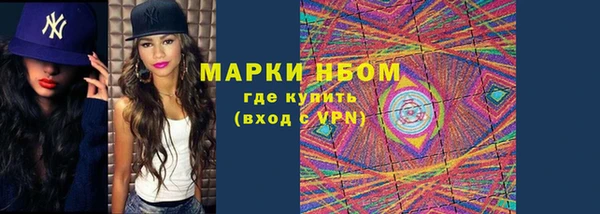мяу мяу мука Абаза