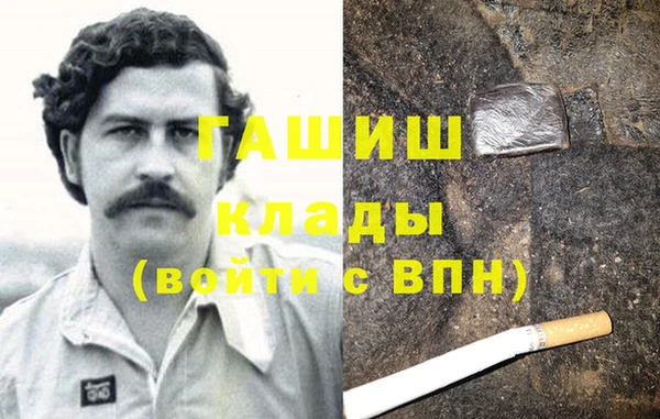 прущие крисы Алзамай